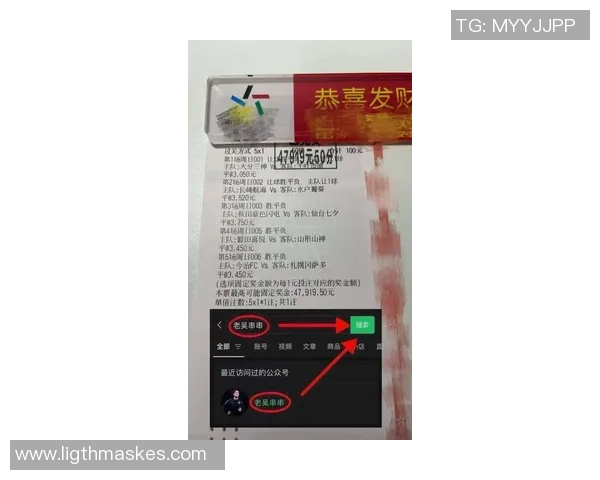 周日023意甲比萨对阵国际米兰比赛分析及比分预测推荐